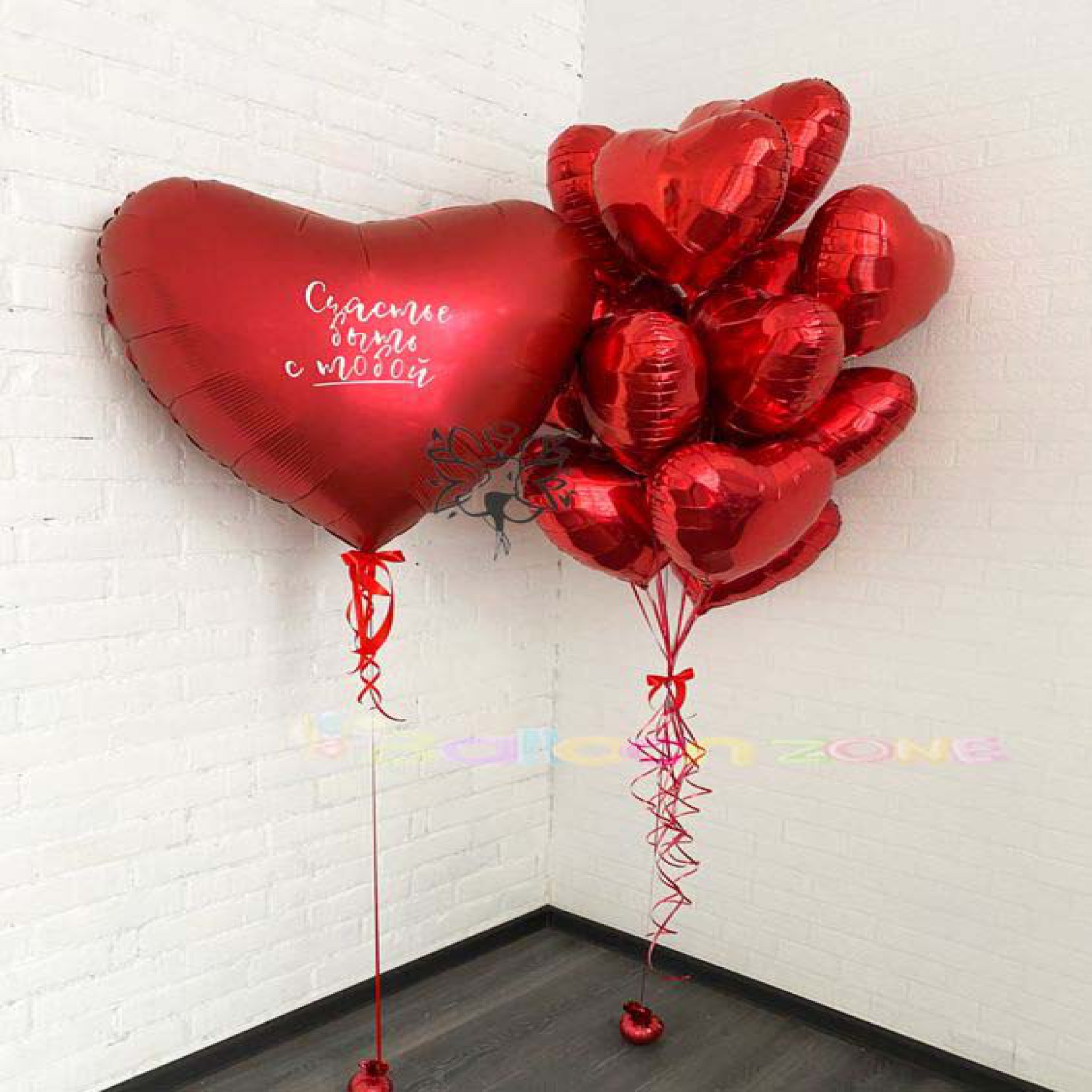 Red heart balloons bouquet with customized balloon
